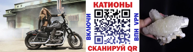 Хочу наркоту Судогда МАРИХУАНА  Псилоцибиновые грибы  KRAKEN вход  МЕФ  COCAIN  A-PVP  Гашиш 