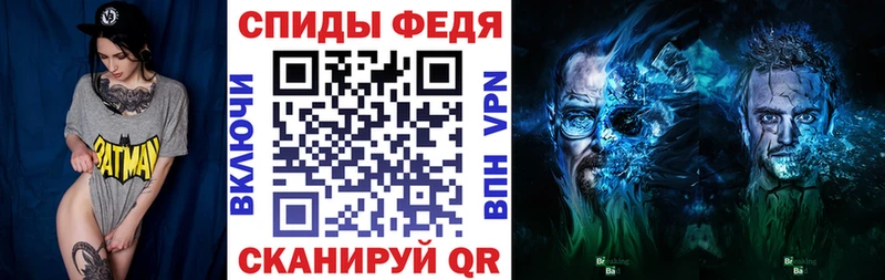 АМФ Розовый  цена наркотик  Судогда 