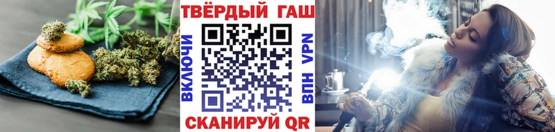 Cannafood конопля  что такое наркотик  Судогда 