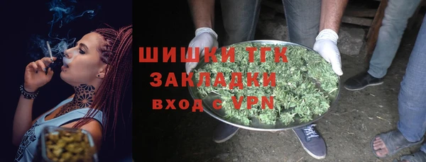альфа пвп Ростов