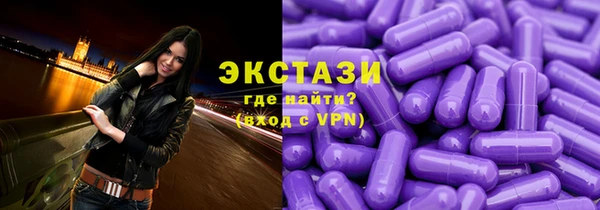 spice Белоозёрский