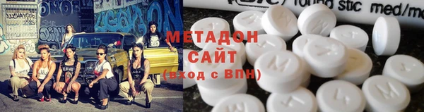 spice Белоозёрский