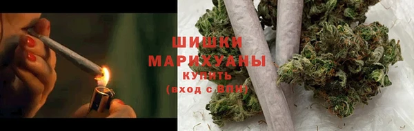 тгк Беломорск