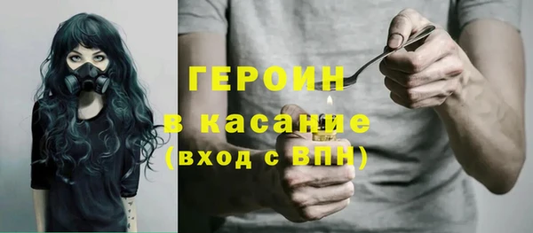 spice Белоозёрский