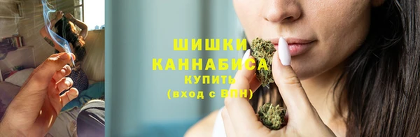 spice Белоозёрский