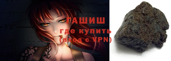 тгк Беломорск