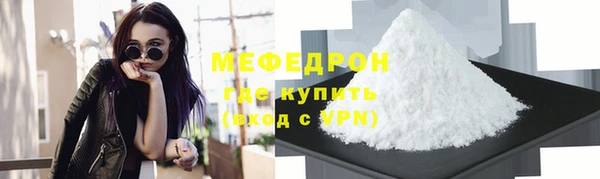 spice Белоозёрский