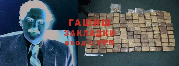 spice Белоозёрский